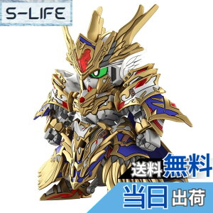 �y���������zBANDAI SPIRITS SDW HEROES �A�[�T�[�K���_�� Mk-III �F�����ς݃v�����f��