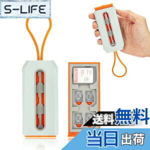 �y���������zJJC �����o�� SD & Micro SD �J�[�h�P�[�X 6 �� SD/SDHC/SDXC�J�[�h + 12 �� MSD/Micro SD/TF �J�[�h���[�\ �y�� �R���p�N�g �����^�т��ȒP