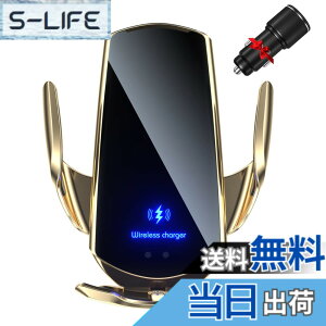 �y���������zBe Oshare �ԃX�}�[�g�t�H���z���_�[ �ԍڌg�уz���_�[ ���C�����X�[�d 15W�[�d �ԊO���Z���T�[ �����J�� 360�x��] �Ў葀�� �w�ǌg�ы@��K�p �t���i�N���b�v�A�R�[�h�Aiphone, Andr