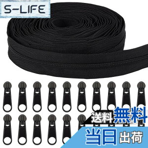 �y���������zBENECREAT #8�S��9m �i�C�����t�@�X�i�[ �t�@�X�i�[�e�[�v ��39mm 30������ �X���C�_�[���� �W�b�p�[�C�� ���� �o�b�O �W�b�p�[���� �C���L�b�g �ٖD�i�u���b�N�j