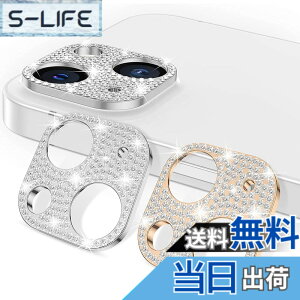 �y���������zFor iPhone13/iPhone 13 mini �J�����t�B���� (2���Z�b�g) �V���o�[+���[�Y�S�[���h �����Y�J�o�[ �J�����ی� ���C���X�g�[�� �����Y �L���L�� �J�����J�o�[ �ی�J�o�[ AnnTec �L�Y�h�~ 