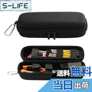 �y���������z220usb �d���h���C�o�[ ���[�P�[�X Housolution �H��{�b�N�X �H����[�|�[�` �c�[���P�[�X �y���P�[�X�^ �܂Ƃߎ��[ ��e�� ���ϋv�I�b�N�X�t�H�[�h��EVA�f�� �J���r�i�t�� Black