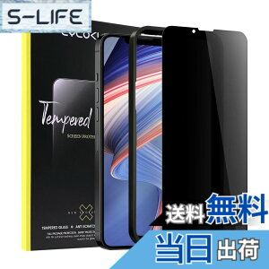 �y���������zCYCOKLY iPhone16e/iPhone14/iPhone13 /iphone13pro�p�i6.1�C���`�j�K���X�t�B���� �`�����h�~ �y25° �v���C�o�V�[�ی�z 2.5D �S�ʕی� ���{���f�ވ��Ɏq�� �h�o �d�x 9H �w��h�~ �����z�� �C�A