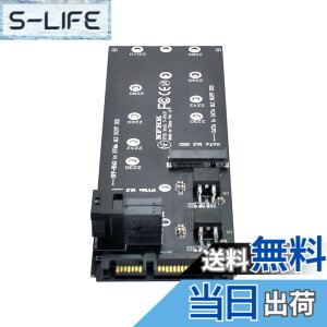�y���������zNFHK SFF-8643 - U2�L�b�g NGFF M-Key to HD Mini SAS NVME PCIe SSD SATA�A�_�v�^�[ �}�U�[�{�[�h�p