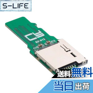 �y���������zNFHK TF Micro SD �I�X�G�N�X�e���_�[ - TF�J�[�h���X�����A�_�v�^�[ PCBA SD/SDHC/SDXC UHS-III UHS-3