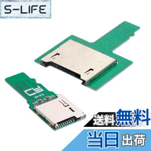 �y���������zNFHK TF�}�C�N��SD�I�X�G�N�X�e���_�[����SD�J�[�h���X�����A�_�v�^�[ PCBA SD/SDHC/SDXC UHS-III UHS-3 UHS-2 2��