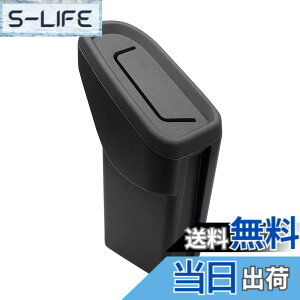 VN系 レヴォーグ スバル 専用 エアコン 車種専用品 ドリンクホルダー Yac) 運転席用 ブラック/シルバー 槌屋ヤック(Tsuchiya SY-SB8 槌屋ヤック エアコンドリンクホルダー 槌屋ヤック(Tsuchiya