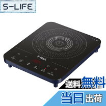 楽天市場】ティファール デイリーihの通販