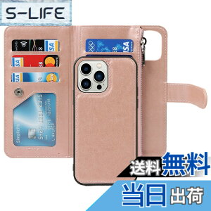 �y���������zPelanty for iPhone 13 Pro Max �P�[�X������ for iPhone13 Pro Max 2in1 �蒠�^ �w�ʃJ�o�[ ��|�� �}�O�l�b�g ���O�����R ���p2way ���K����D�����e�� ���z�^�J�[�h���[ �g�уJ�o�[ ����PU