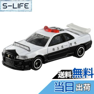 �y���������z�^�J���g�~�[(TAKARA TOMY) ��001 GT�|R�iBNR34�j �p�g