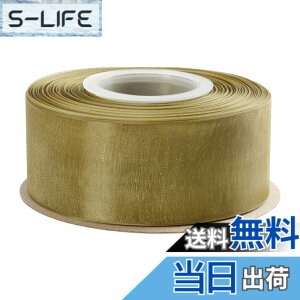 �y���������zITIsparkle �I�[�K���W�[���{�� ��38mmx45M�� ��| ���� ���b�s���O ���傤���� ���{�� #570-���X
