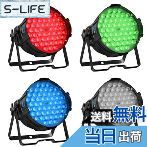 �y���������zBETOPPER �f�B�X�R���C�g LPC007 54x3W RGB LED ����Ɩ� 6�F�ϊ��X�e�[�W���C�g �X�e�[�W�Ɩ� DMX512 3/7CH �p�[�e�B���C�g �X�|�b�g���C�g DJ disco light �N���u���C�g���ݔ� ���P�x �����A