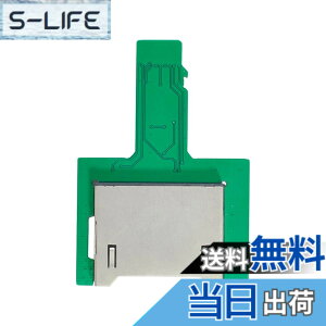 �y���������zxiwai TF Micro SD �I�X�G�N�X�e���_�[ - SD�J�[�h���X�����A�_�v�^�[ PCBA SD/SDHC/SDXC UHS-III UHS-3 UHS-2