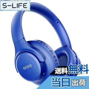 �y���������z���C�����X �w�b�h�z�� KVIDIO Bluetooth 5.4 55���ԍĐ� 40mm HD �h���C�o�[���j�b�g �I�[�o�[�C���[�w�b�h�z�� �}�C�N���� �w�b�h�z�� �L�� ���� ���p �Չ� ���^ �n���Y�t���[�ʘb��