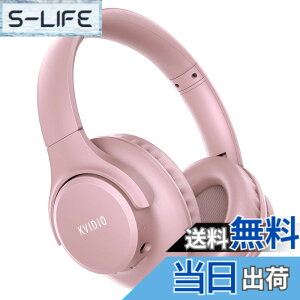 �y���������z���C�����X �w�b�h�z�� KVIDIO Bluetooth 5.4 55���ԍĐ� 40mm HD �h���C�o�[���j�b�g �I�[�o�[�C���[�w�b�h�z�� �}�C�N���� �w�b�h�z�� �L�� ���� ���p �Չ� ���^ �n���Y�t���[�ʘb��