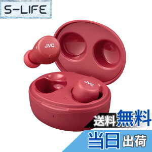 �y���������zJVC�P���E�b�h JVC HA-A5T-R ���C�����X�C���z�� Bluetooth ���^ �y�� �ő�15���ԍĐ� Bluetooth Ver5.1�Ή� ���b�h