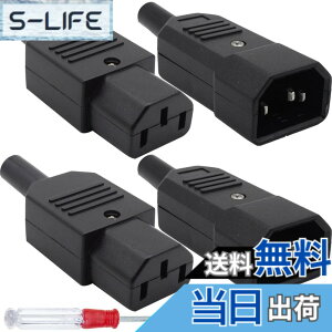 �y���������zXiatiaosann AC�d���P�[�u�� 3�s�����X/�I�X�v���O ����[�qC14�I�X C13���XIEC320 �A�_�v�^�[�R�l�N�^�[ PDU UPS�d���P�[�u���p�AAC250V 10A�C�����C�� �A�_�v�^�[ �v���O�A4�{�Z�b�g