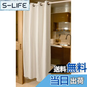 �y���������zHAVARGO �Ԏd�؂�J�[�e�� �f�M�h�� �g�� �̂�� 200cm�� ������� �ډB�� �A�R�[�f�B�I���J�[�e�� ��C�Ւf (�A�C�{���[, 120X200)
