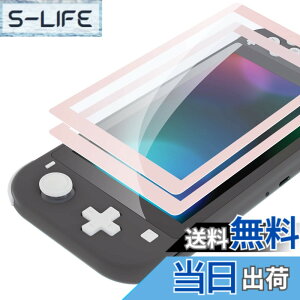 �y���������zeXtremeRate Switch Lite�ɑΉ��p�`�F���[�u���b�T���s���N�{�[�_�[������HD�N���A�Z�[�o�[�ی�t�B�����ASwitch Lite�ɑΉ��p�����K���X�X�N���[���ی�t�B�����m���h�~�A�w��h�~�A