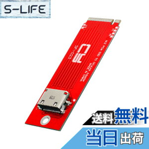 �y���������zNFHK PCI-E 3.0 M.2 M-Key to Oculink SFF-8612 SFF-8611 �z�X�g�A�_�v�^�[ PCIe Nvme SSD 2260�A�_�v�^�[�p