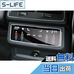 �y���������z�yGAFAT�zAudi �A�E�f�B A6 5��� A7 2��� Q7 Q8 2019�N���f��~���s e-tron 2021�N���f��~���s �ԗp�t���ی�t�B���� �A�E�f�Ba7 �G�A�R�� ��ȗp �A�E�f�Ba6 �A�N�Z�T���[ �G�A�R���X�N��