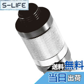 【送料無料】ベッセル(VESSEL) エアー レギュレーター AR-2