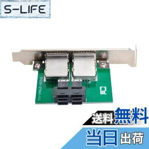 �y���������zNFHK �f���A���|�[�g Mini SAS SFF-8088 - ���� SAS HD SFF-8643 PCBA ���X�A�_�v�^�[ ���[�v���t�@�C���u���P�b�g�t��