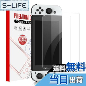 �y���������zSwitch �L�@el �K���X�t�B���� �p Sungale�w2������x�V�^switch �L�@el���f�� Switch oled ��� �ی�t�B���� ���{�Ɏq�f�� 9H �d�x 2.5D���E���h�G�b�W���H ��ʕی� �S�ʕی� �w��h�~ �C