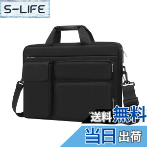 �y���������z[MOSISO] �m�[�g�p�\�R���V�����_�[�o�b�O 16 �C���`�A15-15.6�C���` PC�p�P�[�X �Ή��@�� MacBook Pro 16/HP/Dell/Lenovo �m�[�g�u�b�N�A�����オ��|�P�b�g&��t���b�v�|�P�b�g&���