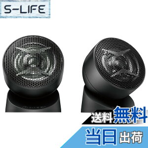 �y���������zPioneer �X�s�[�J�[ TS-T440-2 �`���[���A�b�v�g�D�C�[�^�[ �n�C���]�Ή� �J���b�c�F���A