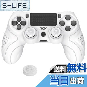 �y���������zPlayVital ps4�ɑΉ�����l�ԍH�w�Ɋ�Â����\�t�g����~�߃R���g���[���[�V���R���P�[�X�J�o�[�Aps4 Slim/Pro�R���g���[���[�ɑΉ�����W���C�X�e�B�b�N�L���b�v�t���y�z���C�g�z