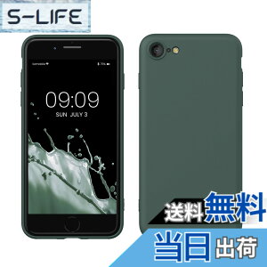 �y���������zkwmobile �X�}�z�P�[�X Apple iPhone SE3 / iPhone SE2 / iPhone SE (2022) / iPhone SE (2020) / iPhone 8 / iPhone 7�Ή� �P�[�X - �ɔ� TPU �V���R�� �}�C�N���t�@�C�o�[ �X���[�L�[�u���[�O���[��