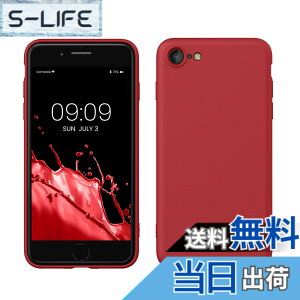 �y���������zkwmobile �X�}�z�P�[�X Apple iPhone SE3 / iPhone SE2 / iPhone SE (2022) / iPhone SE (2020) / iPhone 8 / iPhone 7�Ή� �P�[�X - �ɔ� TPU �V���R�� �}�C�N���t�@�C�o�[ �N���V�b�N ���b�h