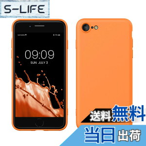 �y���������zkwmobile �X�}�z�P�[�X Apple iPhone SE3 / iPhone SE2 / iPhone SE (2022) / iPhone SE (2020) / iPhone 8 / iPhone 7�Ή� �P�[�X - �ɔ� TPU �V���R�� �}�C�N���t�@�C�o�[ �t���[�e�B�[ �I�����W