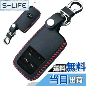 �y���������z�g���^ �p TOYOTA �p �G���W���X�^�[�^�[ �{�v �J�o�[ �L�[�P�[�X C-HR �A���t�@�[�h �m�A80�n VOXY 80�n �J���[�� �n���A�[ RAV4 �N���E�� �v���E�X �V�G���^ �X�}�[�g�L�[ ((�ԃX�e�b