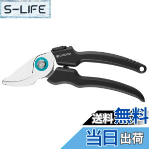 �y���������zGARDENA(�K���f�i) EcoLine ����΂���(���a18mm�Ή�) �o�C�p�X�^ 12210-20 ���i:�ő�25�N