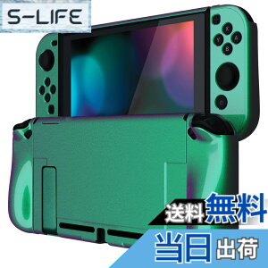 �y���������zPlayVital Nintendo Switch�ɑΉ��p�A�b�v�O���[�h���ꂽ�O���b�V�[�P�[�X�O���b�v�J�o�[�A�h�b�N�ɑΉ��ł��āANintendo Switch�ɑΉ��p�l�ԍH�w�Ɋ�Â����ی�P�[�X�A�W���C�R���ɑ�