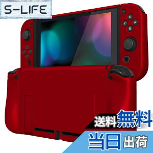 �y���������zPlayVital Nintendo Switch�ɑΉ��p�A�b�v�O���[�h���ꂽ�P�[�X�O���b�v�J�o�[�A�h�b�N�ɑΉ��ł��āANintendo Switch�ɑΉ��p�l�ԍH�w�Ɋ�Â����ی�P�[�X�A�W���C�R���ɑΉ��p�ی�P