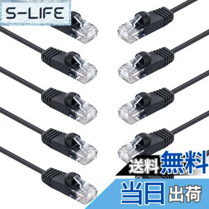 �y���������z10Gtek LAN�P�[�u�� CAT6 �C�[�T�l�b�g�P�[�u�� ��V�[���h�iUTP�j 10�{���� CAT6���� RJ45 �R�l�N�^ �t�� �l�b�g���[�N�P�[�u�� 5m