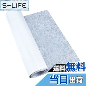 �y���������zBENECREAT 2mX40cm �t�F���g�V�[�g ����1mm �󂢃O���[ ���Ȑڒ� �t�F���g���n �S�������� �W���G���[�����o���{�b�N�X���C�i�[ �R�X�`���[���A�[�g �N���t�g �Ƌ� �ی�V�[�g