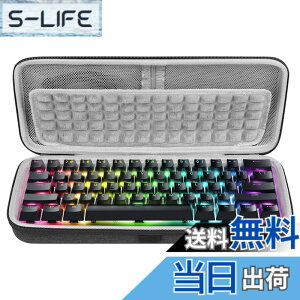 �y���������zGEEKRIA �L�[�{�[�h�P�[�X 60���R���p�N�g �L�������O�o�b�O 61�L�[ Razer Huntsman Mini ���^ �Q�[�~���O�L�[�{�[�h RK ROYAL KLUDGE RK61 ���J�j�J�� �Q�[�~���O�L�[�{�[�h �ɓK��