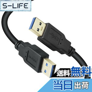�y���������zUSB 3.0�I�X-�I�X�P�[�u�� XBOHJOE �^�C�vA-�^�C�vA USB �I�X-�I�X�����b�L�R�l�N�^�Ή�HDD�G���N���[�W���A�ԍ�MP3�A���W�G�[�^�[�Ȃ�5Gbps �����]��USB 3.0 A - A�P�[�u���u���b�N (1, �u