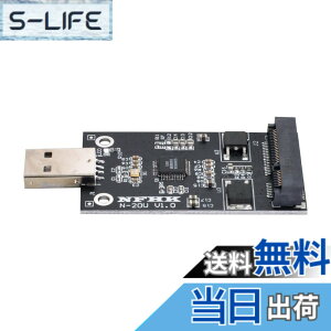 �y���������zNFHK Mini PCI-E mSATA to USB2.0�O��SSDPCBA�R���o�[�^�[�A�_�v�^�[�y���h���C�o�[�J�[�h�i�P�[�X�Ȃ��j