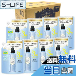 �y���������z���{��(Lavons) �y�P�[�X�̔��z �_��� ���� �u���[�~���O�u���[ [�z���C�g���X�N] �l�ߑւ� 3�{�T�C�Y 1440mlx8��