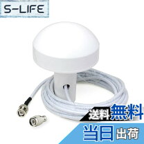 楽天市場】gps アンテナ 船（車用品・バイク用品）の通販