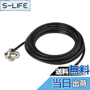 �y���������zBINGFU UHF PL259�I�X����UHF SO239���X���p�o���N�w�b�h�}�E���gRG58�P�[�u��5m�ԗ��p��SUV�g���b�NCB���W�I�A�}�`���A�����o�������W�I�A�}�`���A����
