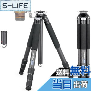 �y���������zINNOREL �J�����p �J�[�{�� �O�r �Z���^�[�|�[���t�� 25KG�ω׏d 10-170CM���� 32/28/25/21CM�p�C�v�a �g���x�� �^���� �iGT324C�j