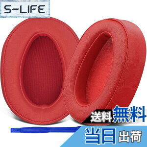 �y���������zSOULWIT �C���[�p�b�h �C���[�N�b�V���� Sony MDR-100A MDR-100AAP MDR-H600A �w�b�h�z�� �p �����p�b�h �w�b�h�p�b�h �\�t�g���U�[ �m�C�Y�A�C�\���[�V�����t�H�[�� (�V�i�o�[���b�h)