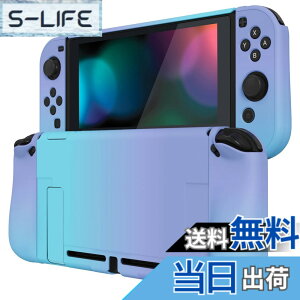 �y���������zPlayVital Nintendo Switch�ɑΉ��p�A�b�v�O���[�h���ꂽ�P�[�X�O���b�v�J�o�[�A�h�b�N�ɑΉ��ł��āANintendo Switch�ɑΉ��p�l�ԍH�w�Ɋ�Â����ی�P�[�X�A�W���C�R���ɑΉ��p�ی�P