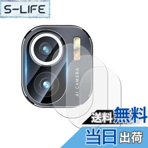 �y���������zEternalStars 3�� �t���ی�t�B���� �J�����X�N���[���v���e�N�^�[�K���X �d�x9H �t���J�o�[�v���e�N�V���� �Ή��J�������f����Xiaomi Mi Pad 5�ł�